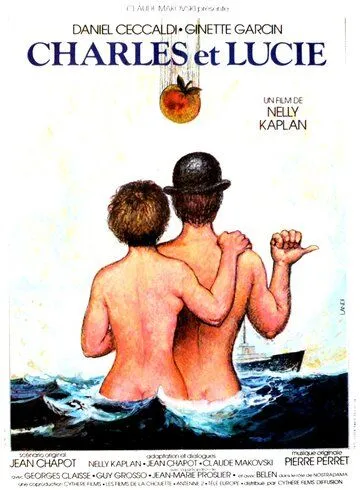 Постер: Шарль и Люси / Charles et Lucie (1979)