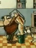 Постер: Берегите хлеб! (1982)