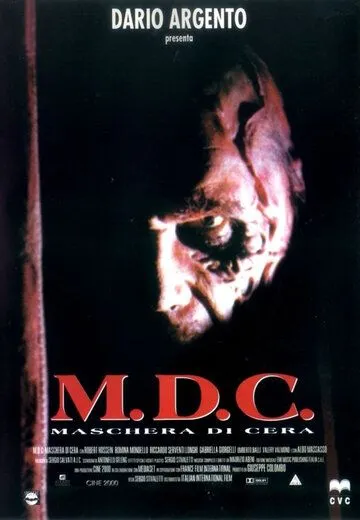 Постер: Восковая маска (1997)