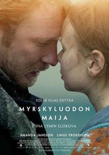 Постер: Майя из Штормскери / Myrskyluodon Maija (2024)