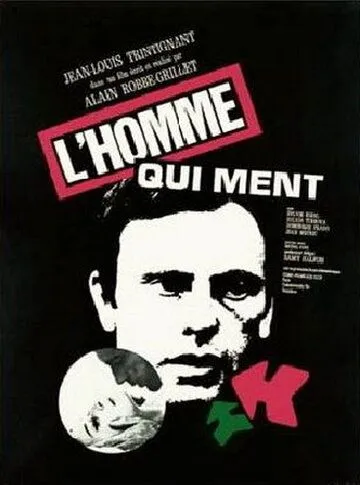 Постер: Человек, который лжет / L'homme qui ment (1968)