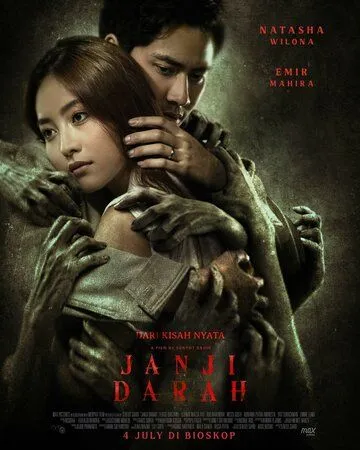 Постер: Обещание крови / Janji Darah (2024)