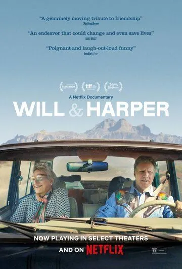 Постер: Уилл и Харпер / Will & Harper (2024)