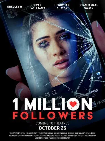 Постер: Миллион лайков / 1 Million Followers (2024)