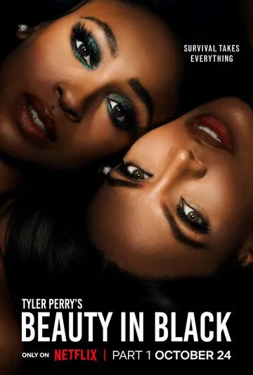 Постер: Красота в тёмных тонах / Beauty in Black (2025)