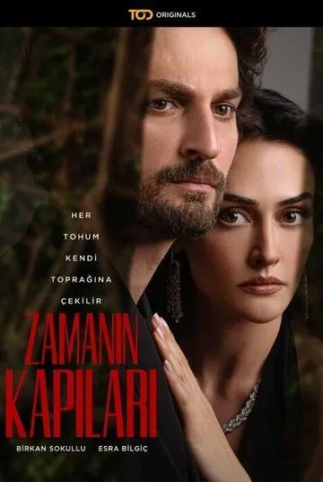 Постер: Врата времени / Zamanin Kapilari (2024)