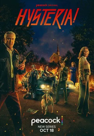 Постер: Истерия! / Hysteria! (2024)