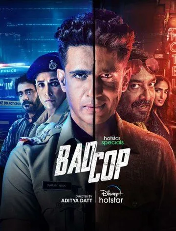 Постер: Плохой коп / Bad Cop (2024)