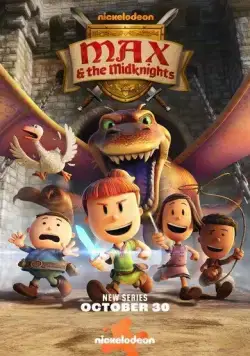 Постер: Макс и полурыцари / Max and the Midknights (2024)