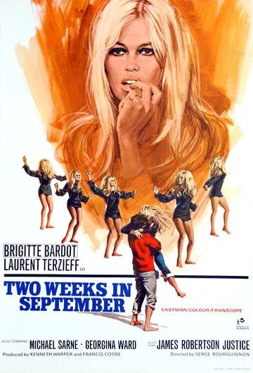 Постер: Две недели в сентябре / À coeur joie (1967)