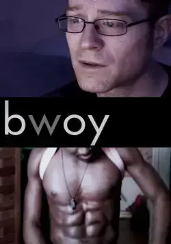 Постер: Мальчик / bwoy (2016)
