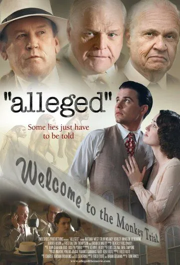 Постер: Предположение / Alleged (2010)