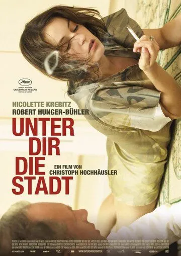 Постер: Город под тобой (2010)
