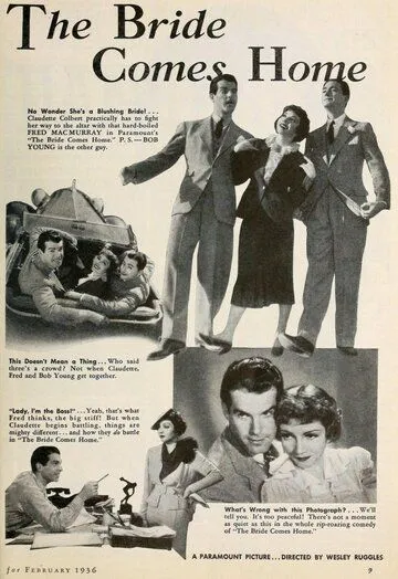 Постер: Невеста возвращается домой / The Bride Comes Home (1935)