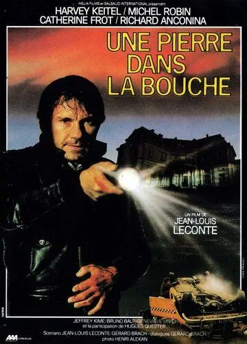 Постер: Камень во рту / Une pierre dans la bouche (1983)