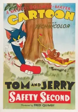 Постер: Шумный праздник / Safety Second (1950)