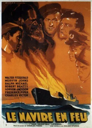 Постер: Сан-Деметрио, Лондон / San Demetrio London (1943)