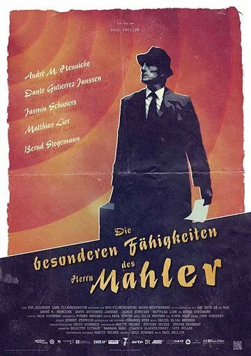 Постер: Особые способности мистера Малера / Die besonderen Fähigkeiten des Herrn Mahler (2017)