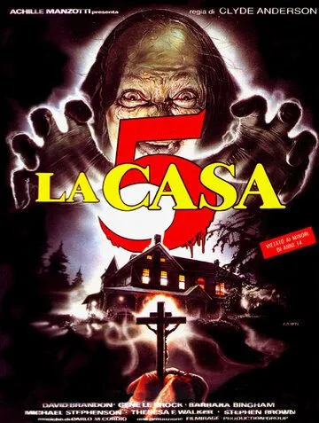 Постер: По ту сторону тьмы / La casa 5 (1990)