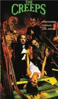 Постер: Содрогание / The Creeps (1997)