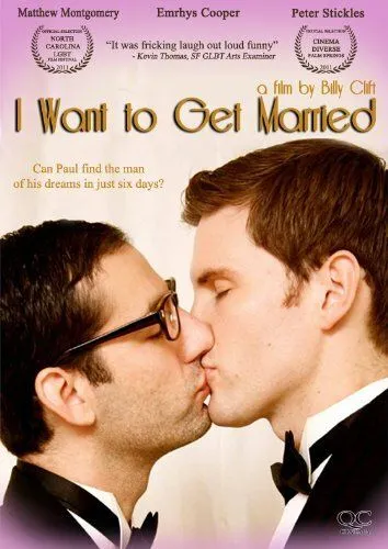 Постер: Парень хочет... замуж / I Want to Get Married (2011)