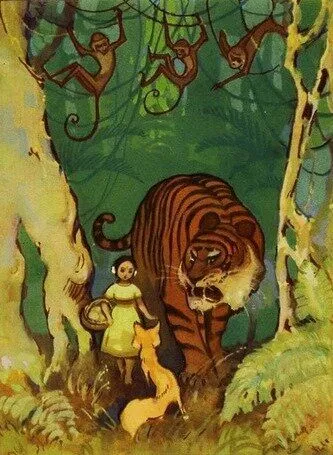 Постер: Девочка в джунглях (1956)