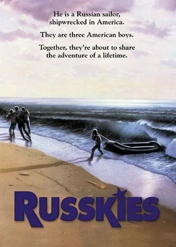 Постер: Русские / Russkies (1987)