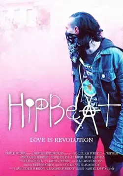 Постер: Xитрые убежища / HipBeat (2020)