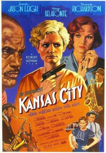 Постер: Канзас-Сити / Kansas City (1995)