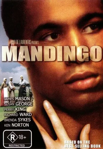 Постер: Мандинго / Mandingo (1975)