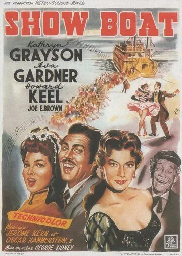 Постер: Плавучий театр / Show Boat (1951)