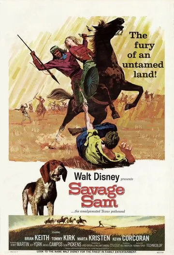 Постер: Дикарь Сэм / Savage Sam (1963)