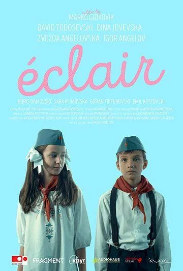 Постер: Эклер / Éclair (2016)