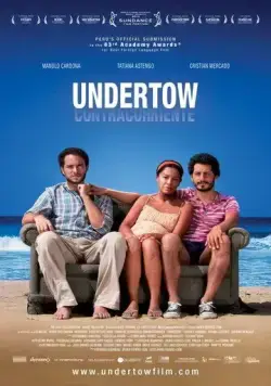 Постер: Подводное течение / Undertow (2012)