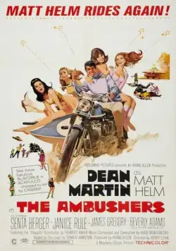 Постер: Сидящие в засаде / The Ambushers (1967)