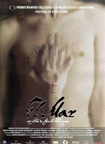 Постер: Море / El mar (2000)