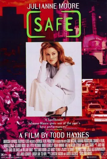 Постер: Спасение (1995)