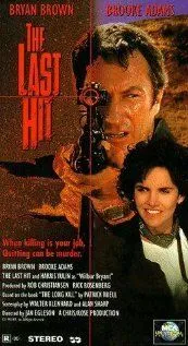 Постер: Последнее убийство (1993)