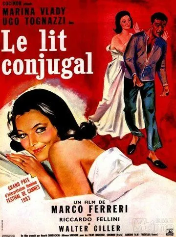 Постер: Пчелиная матка / Una storia moderna - L'ape regina (1963)