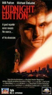 Постер: Полночный выпуск / Midnight Edition (1993)
