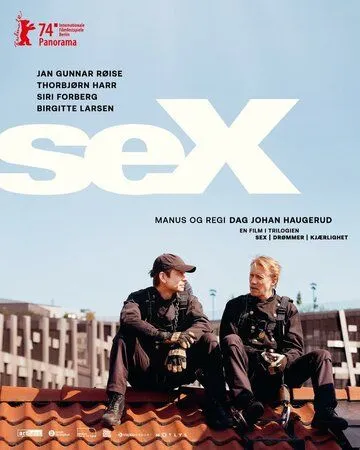 Постер: Секс / Sex (2024)