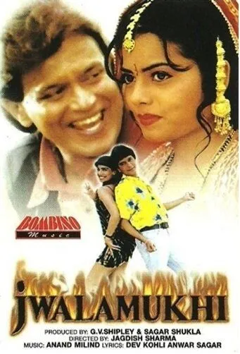 Постер: Извержение вулкана / Jwalamukhi (2000)