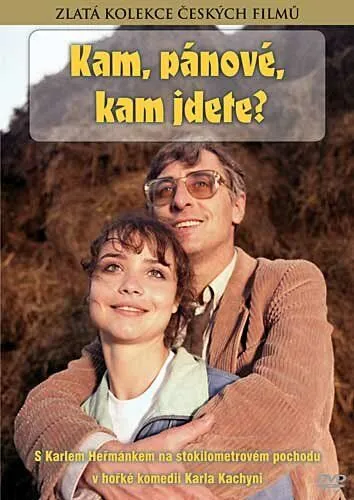 Постер: Куда, товарищи, куда идете? / Kam, pánové, kam jdete? (1988)
