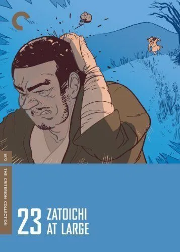 Постер: Затоичи на свободе / Zatôichi goyô-tabi (1972)