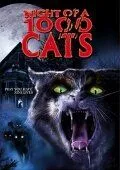 Постер: Ночь 1000 котов / La noche de los mil gatos (1972)