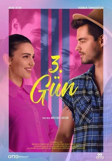 Постер: Третий день / 3. Gün (2024)