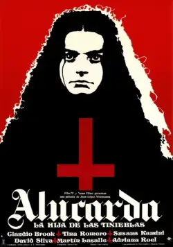 Постер: Алюкарда / Alucarda, la hija de las tinieblas (1977)