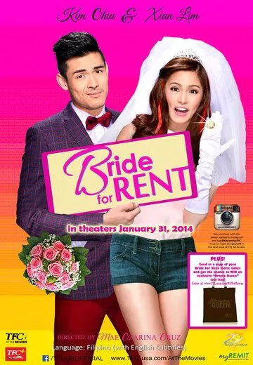 Постер: Невеста напрокат / Bride for Rent (2014)