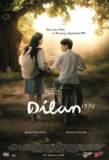 Постер: Дилан 1990 / Dilan 1990 (2018)