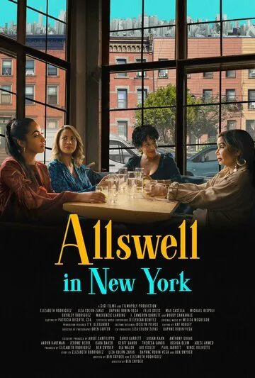 Постер: Все в порядке / Allswell (2022)